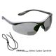TWIN-BI SOLAR Bifokal Outdoor Sportbrille +2,5