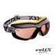 voltX GT Defender Bifocal Safety - Brown